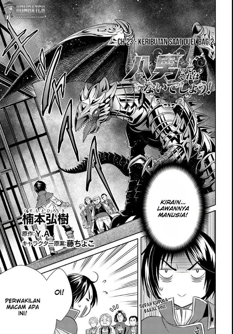 Hachinan tte Sore wa Nai Deshou