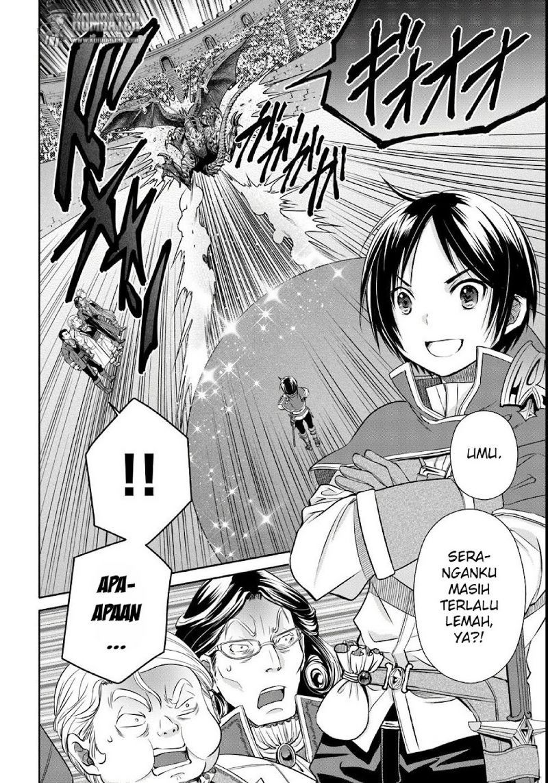 Hachinan tte Sore wa Nai Deshou