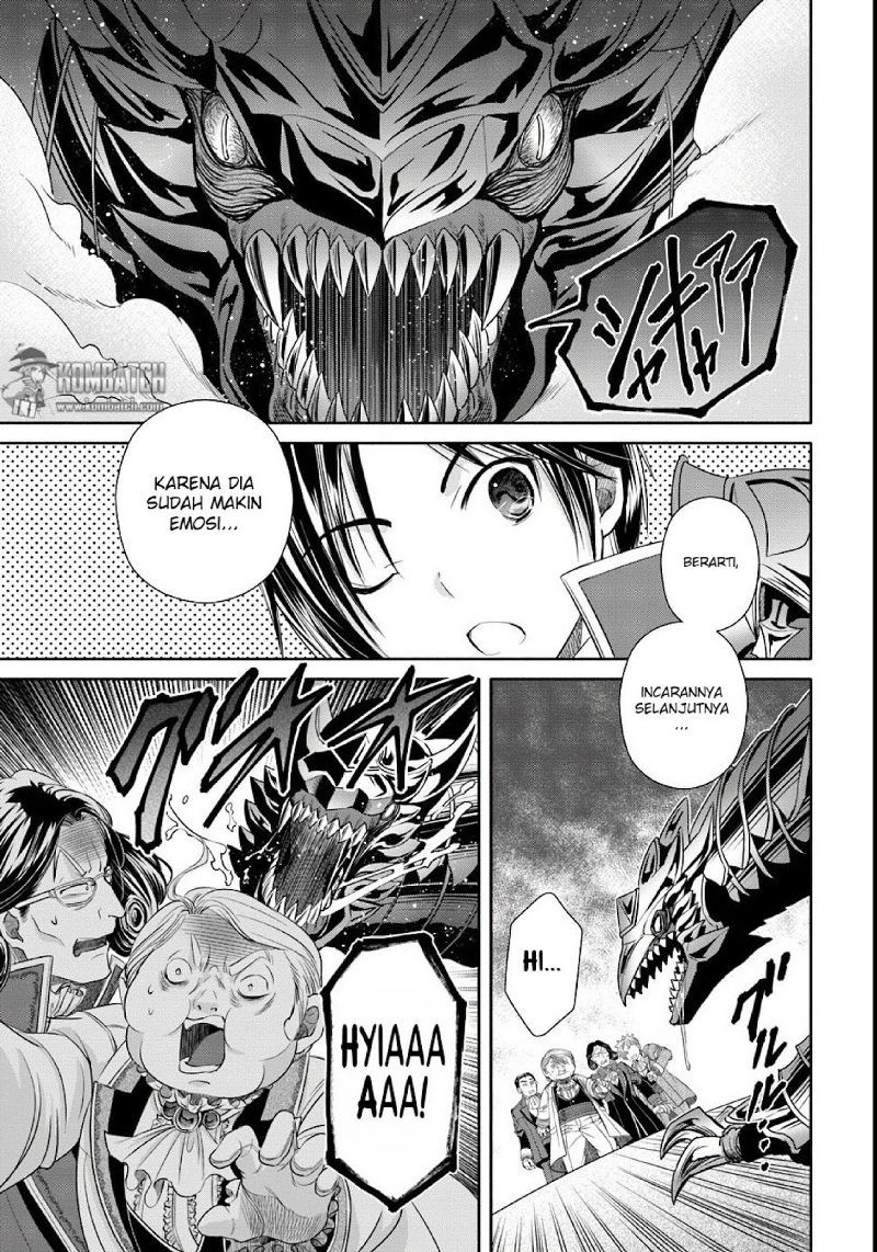 Hachinan tte Sore wa Nai Deshou