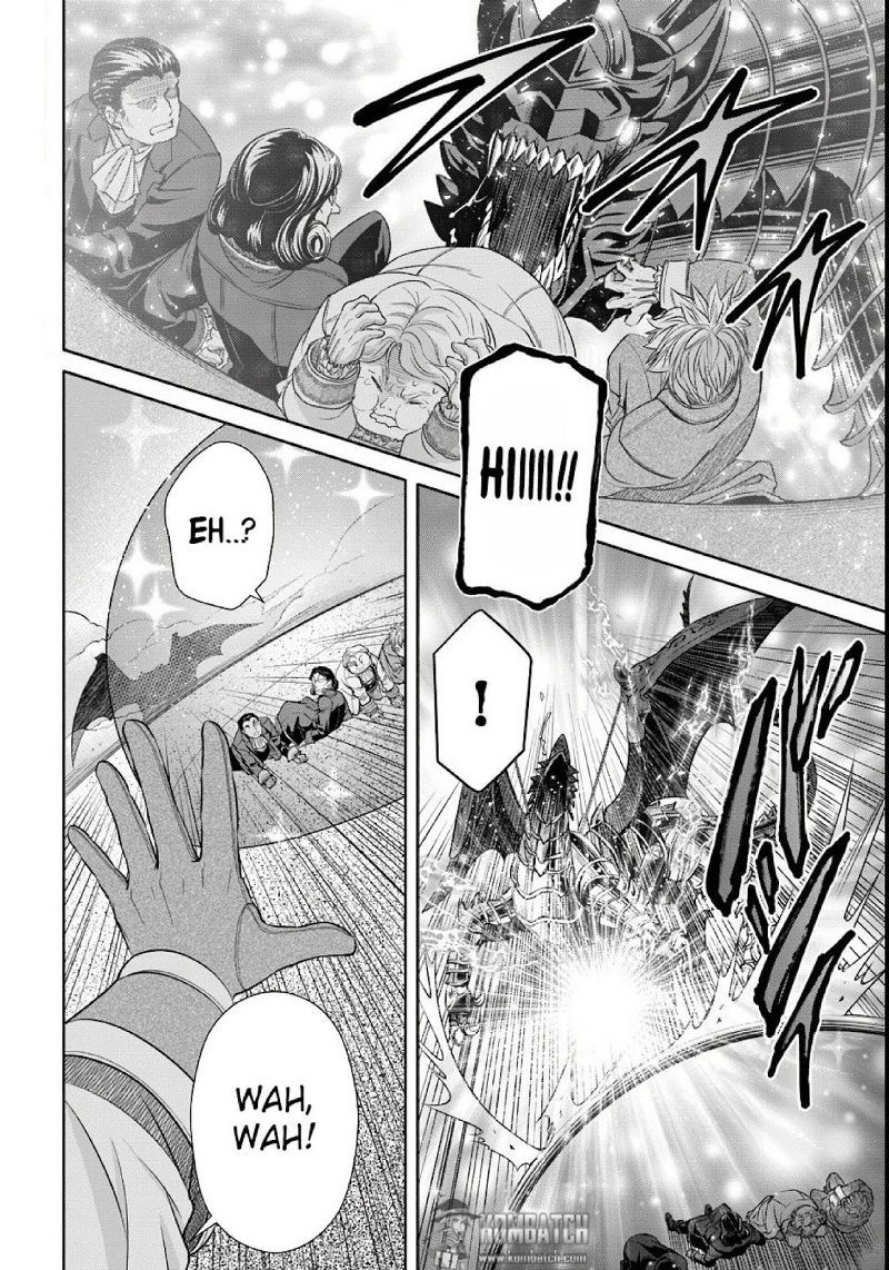 Hachinan tte Sore wa Nai Deshou
