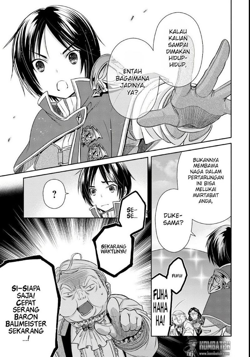 Hachinan tte Sore wa Nai Deshou