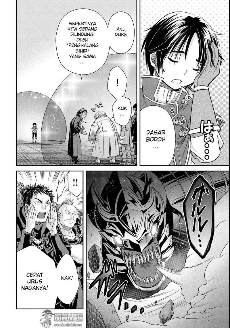 Hachinan tte Sore wa Nai Deshou