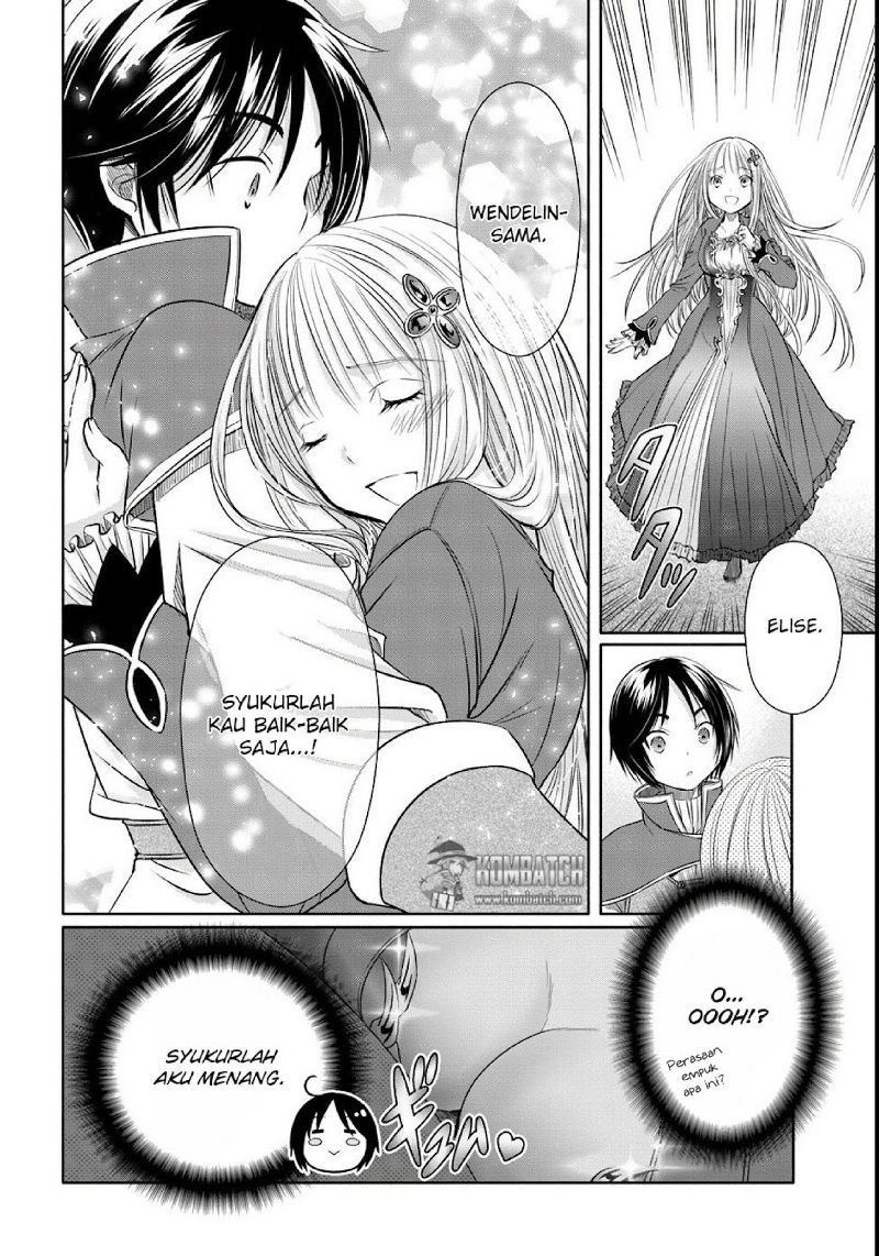 Hachinan tte Sore wa Nai Deshou