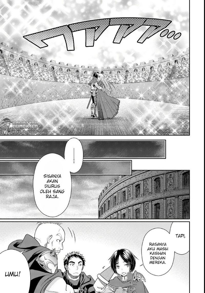 Hachinan tte Sore wa Nai Deshou