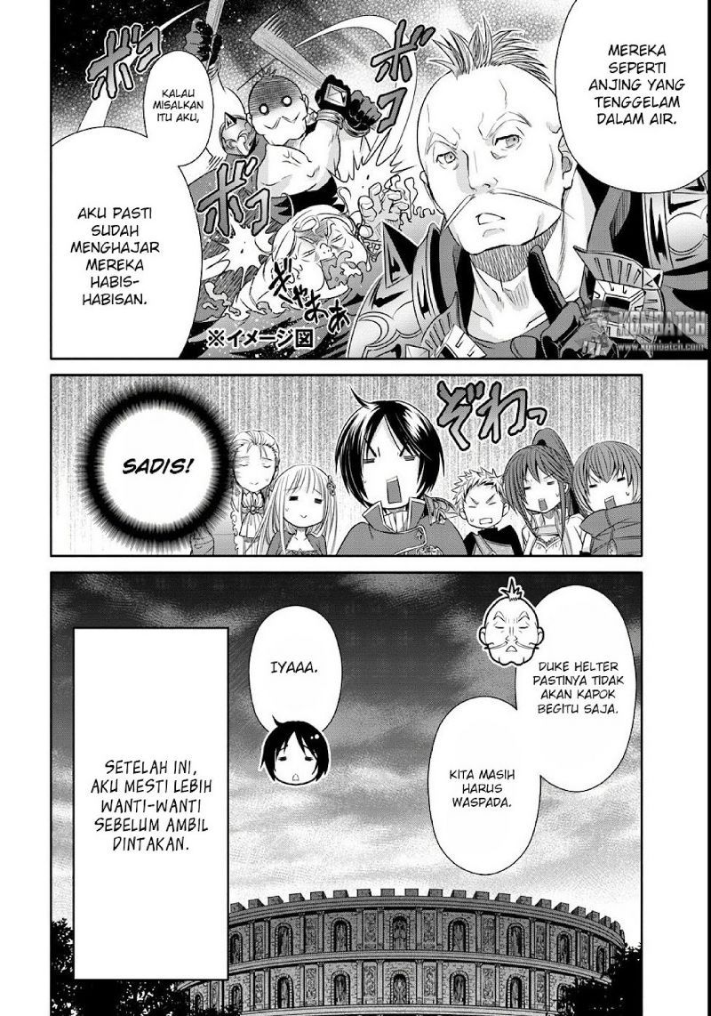 Hachinan tte Sore wa Nai Deshou
