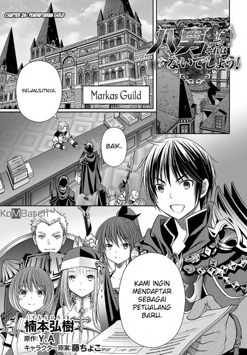 Hachinan tte Sore wa Nai Deshou