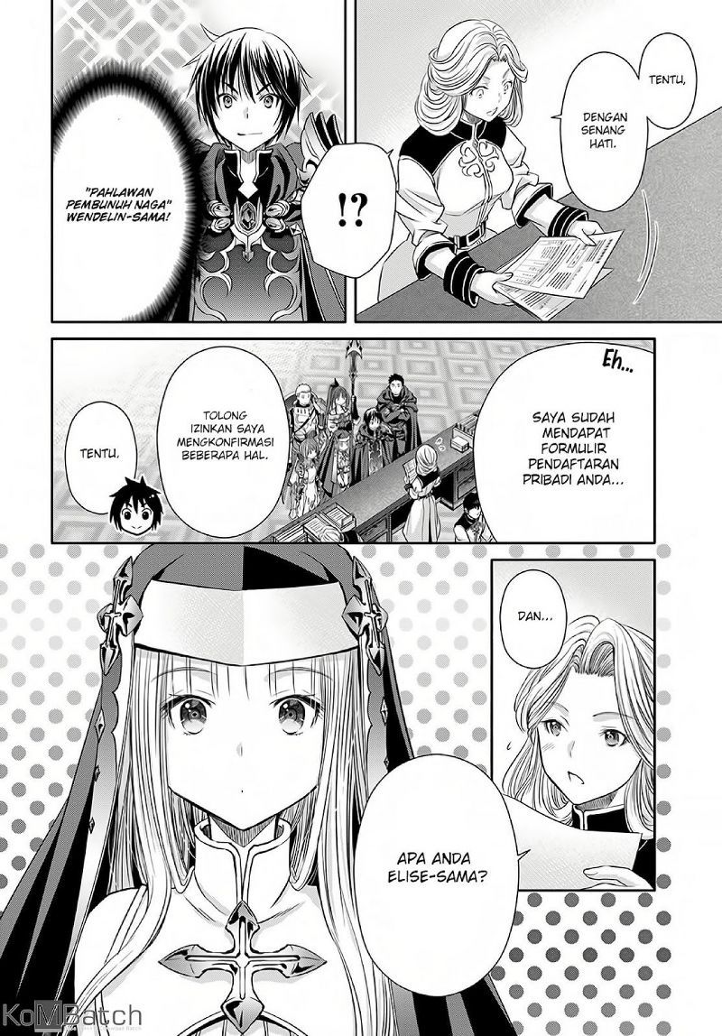Hachinan tte Sore wa Nai Deshou