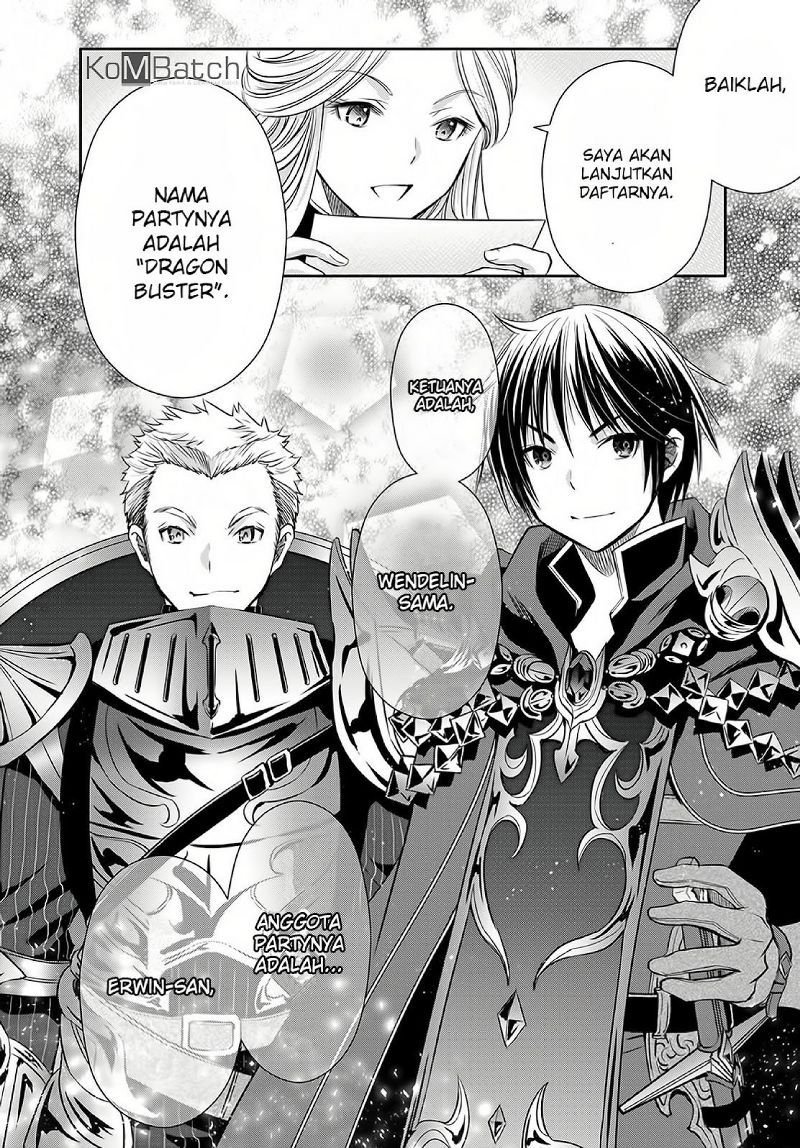 Hachinan tte Sore wa Nai Deshou
