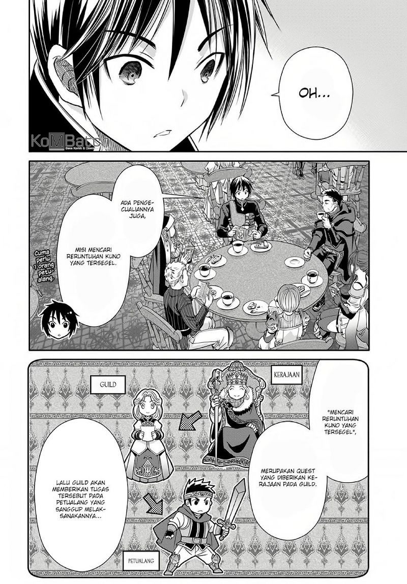 Hachinan tte Sore wa Nai Deshou