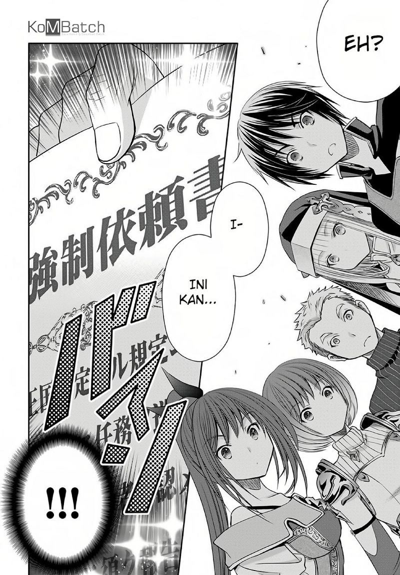 Hachinan tte Sore wa Nai Deshou