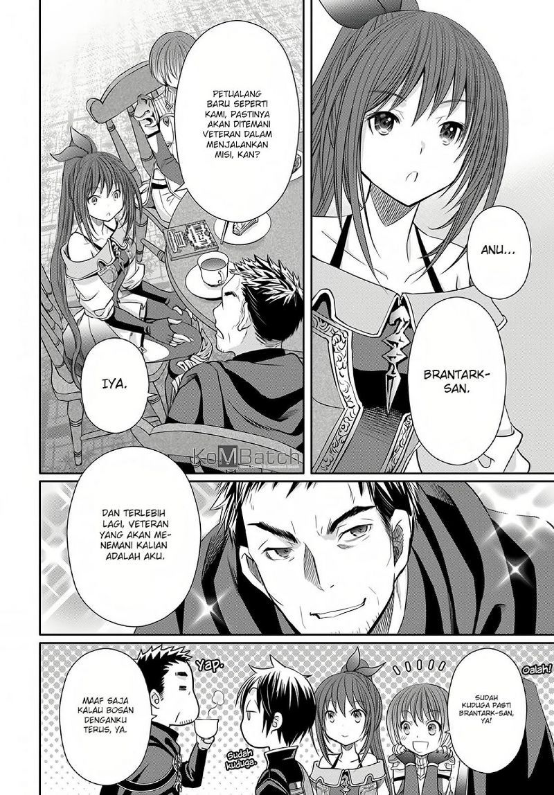 Hachinan tte Sore wa Nai Deshou
