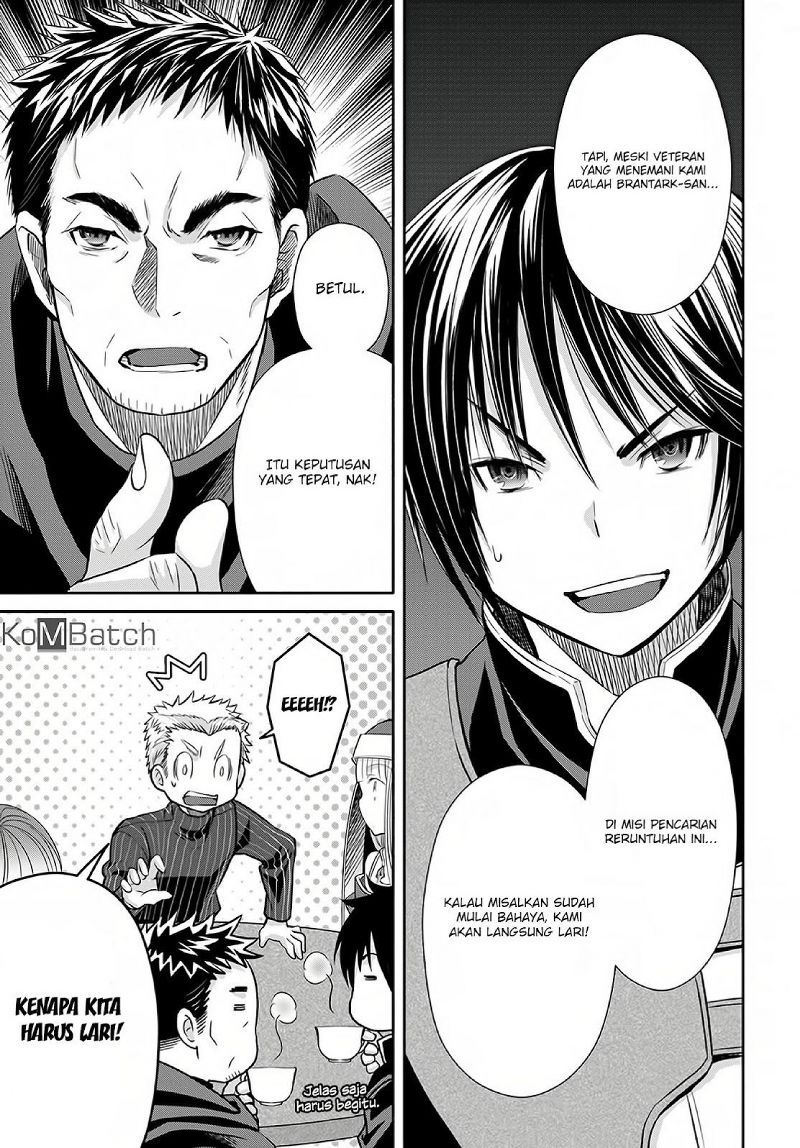 Hachinan tte Sore wa Nai Deshou