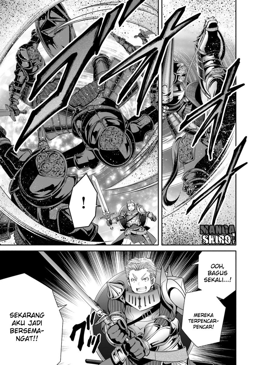 Hachinan tte Sore wa Nai Deshou