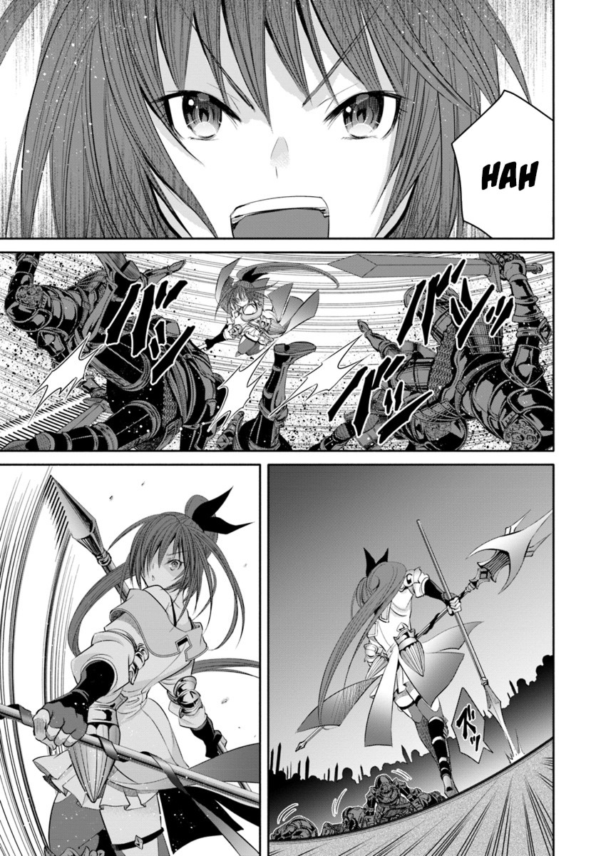 Hachinan tte Sore wa Nai Deshou