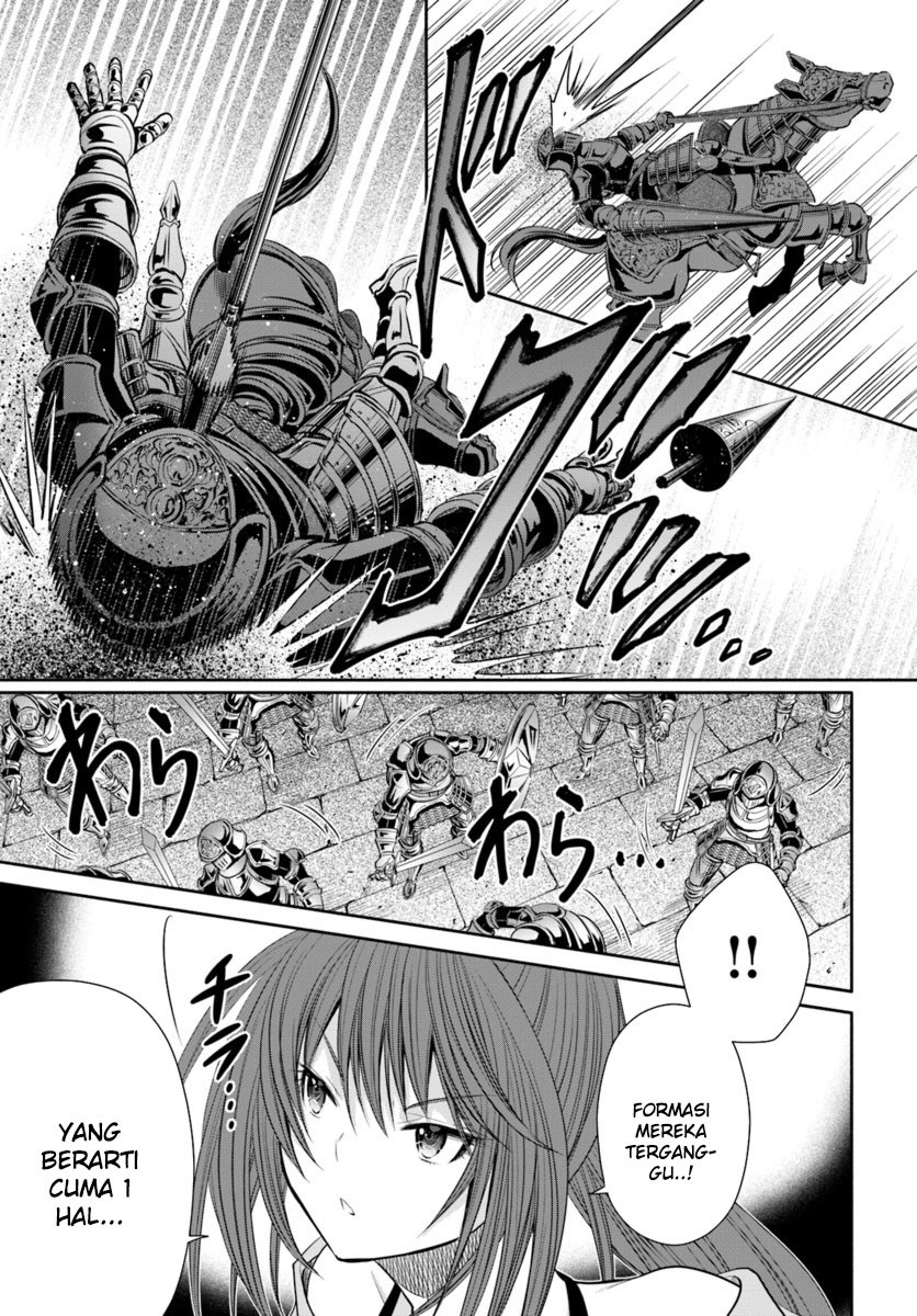 Hachinan tte Sore wa Nai Deshou