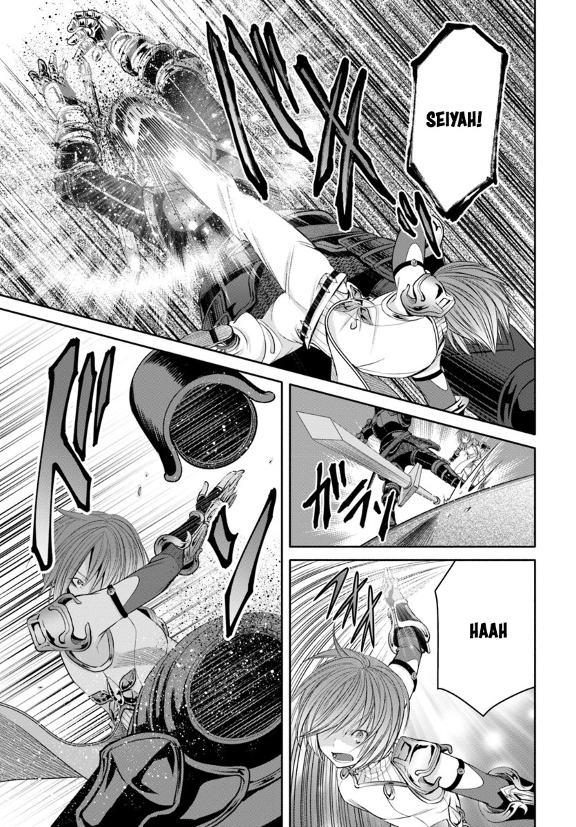 Hachinan tte Sore wa Nai Deshou