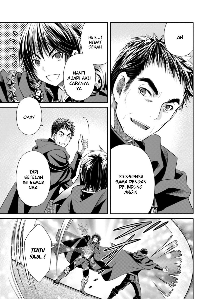 Hachinan tte Sore wa Nai Deshou