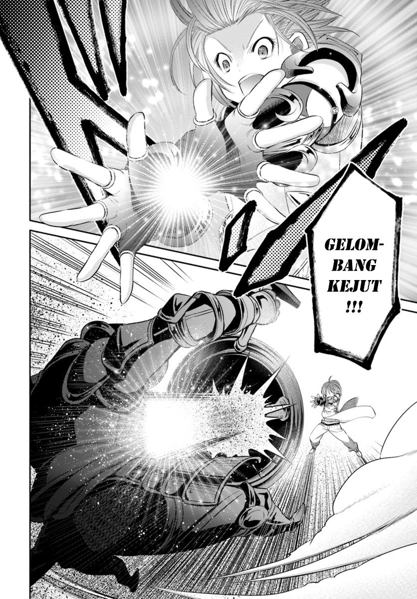 Hachinan tte Sore wa Nai Deshou