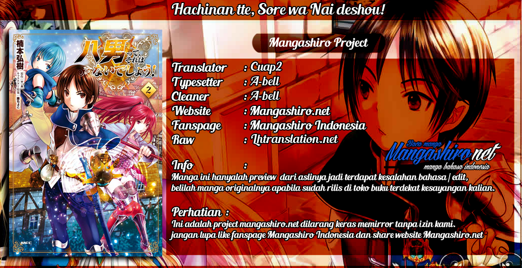 Hachinan tte Sore wa Nai Deshou