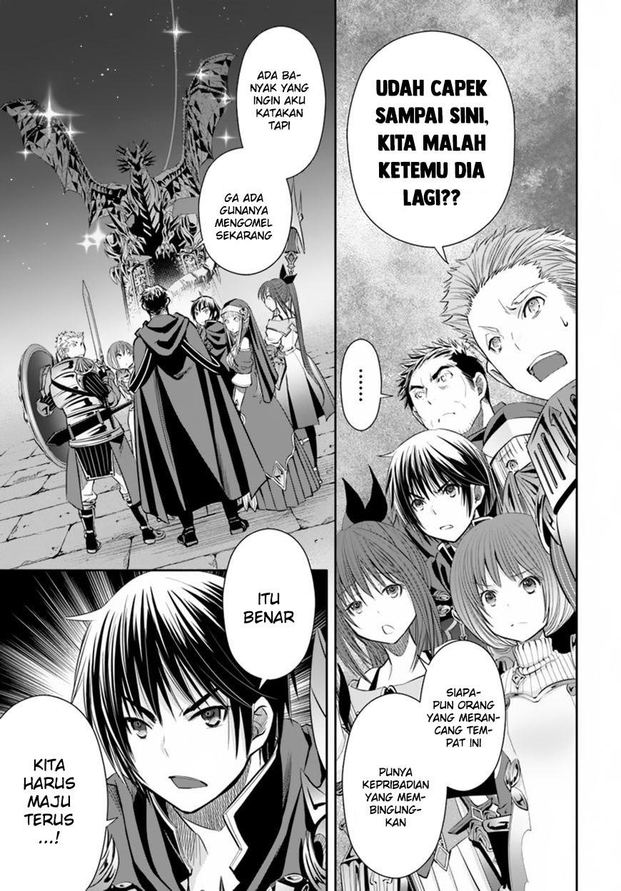 Hachinan tte Sore wa Nai Deshou