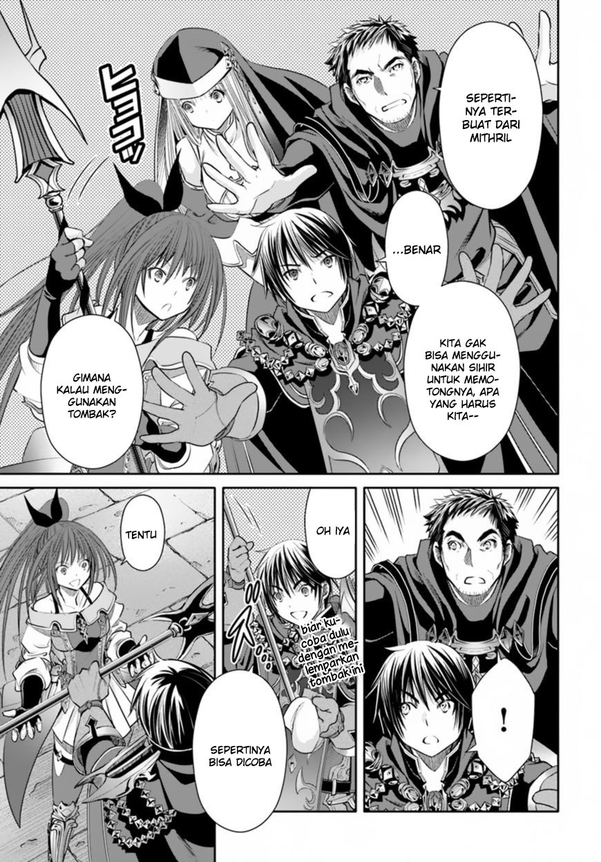 Hachinan tte Sore wa Nai Deshou