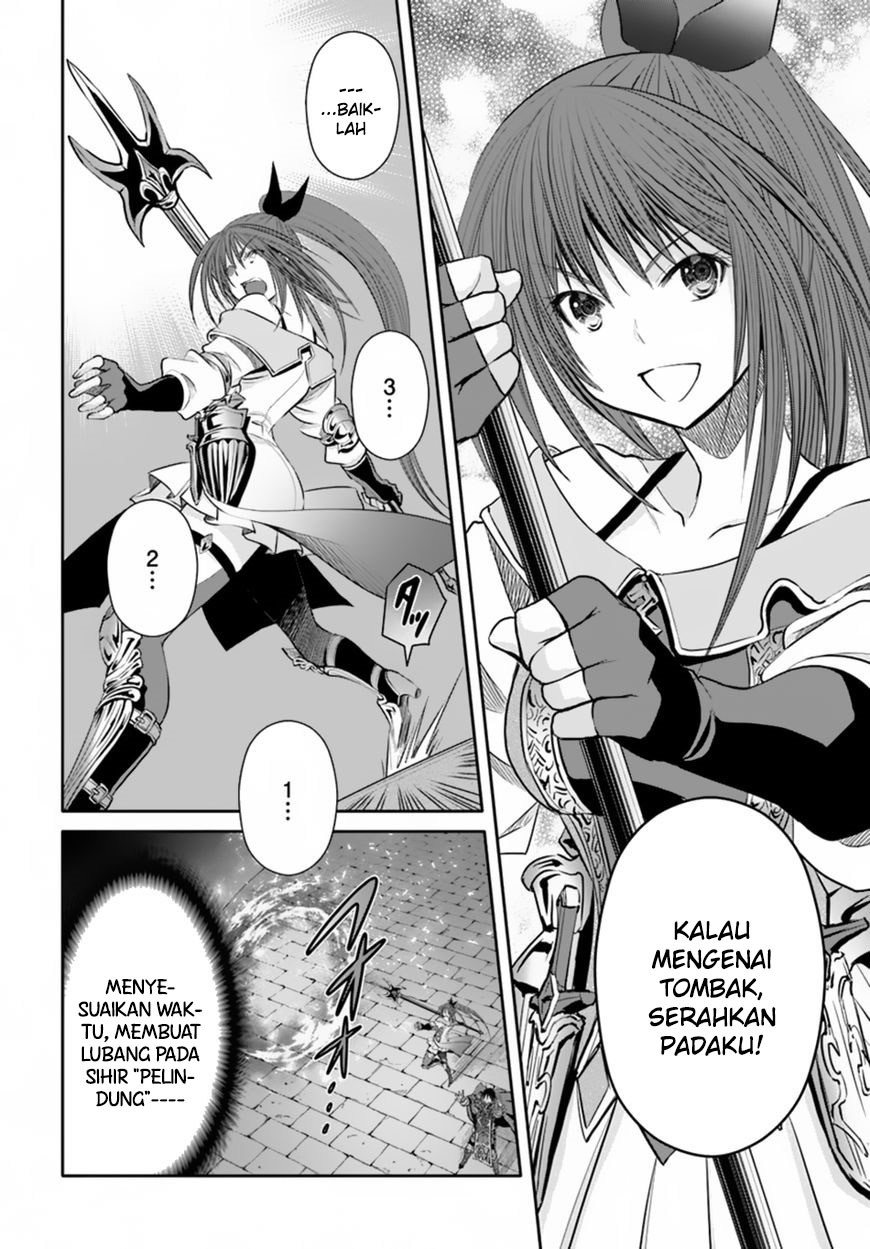 Hachinan tte Sore wa Nai Deshou
