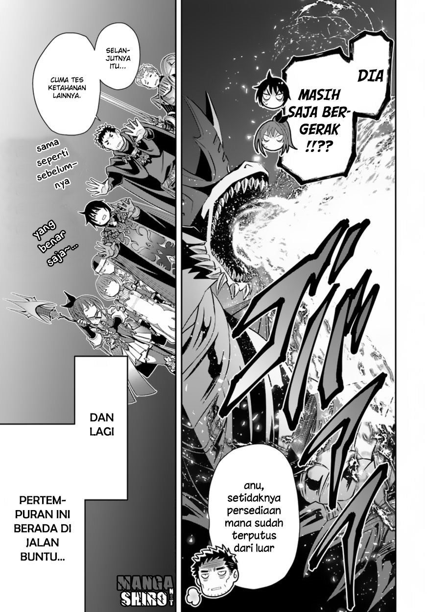 Hachinan tte Sore wa Nai Deshou