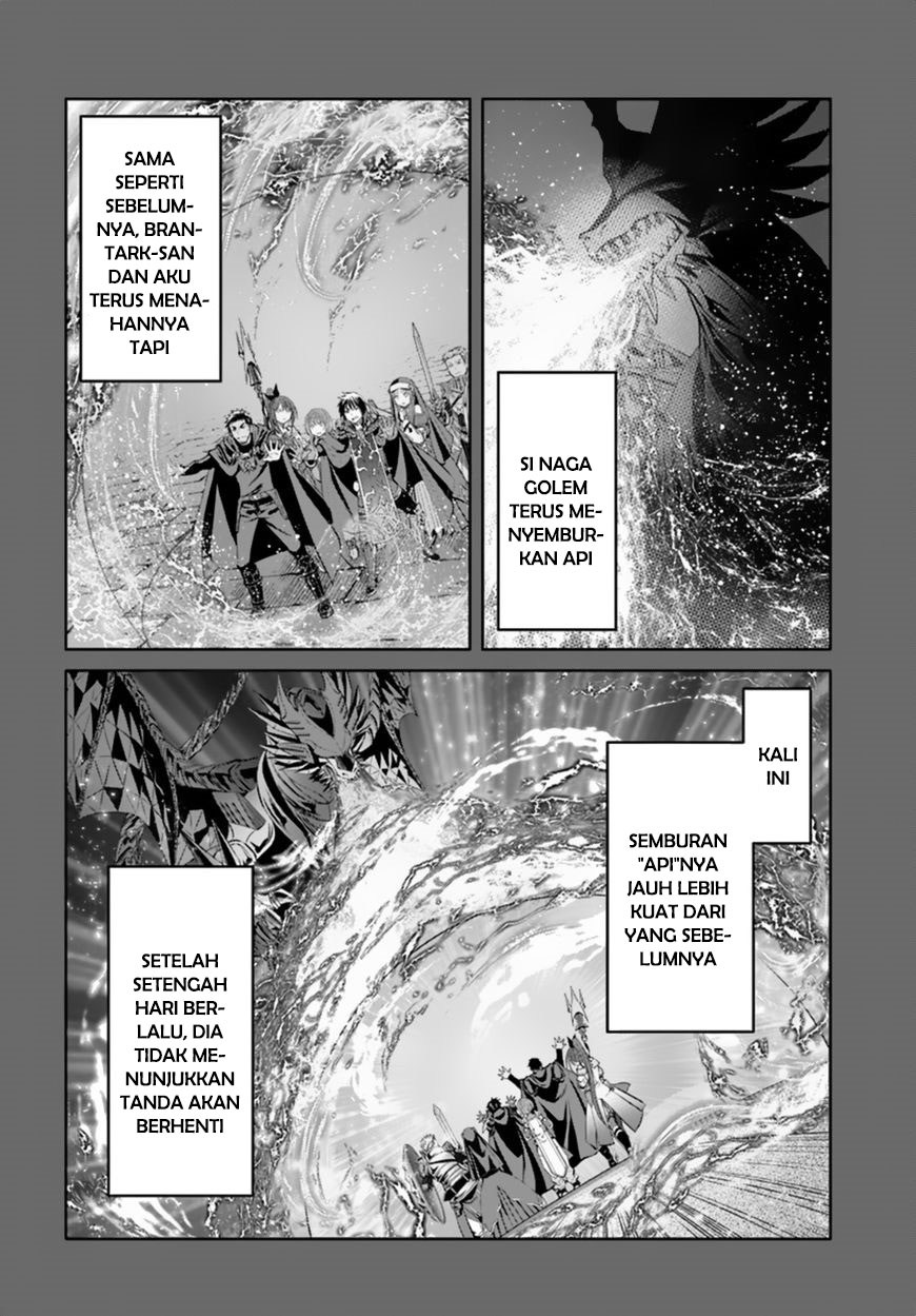 Hachinan tte Sore wa Nai Deshou