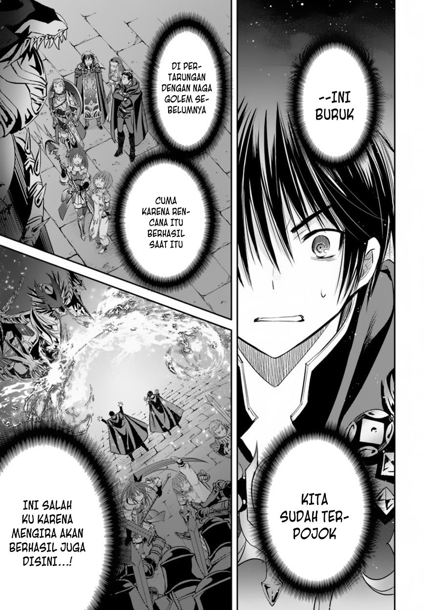 Hachinan tte Sore wa Nai Deshou