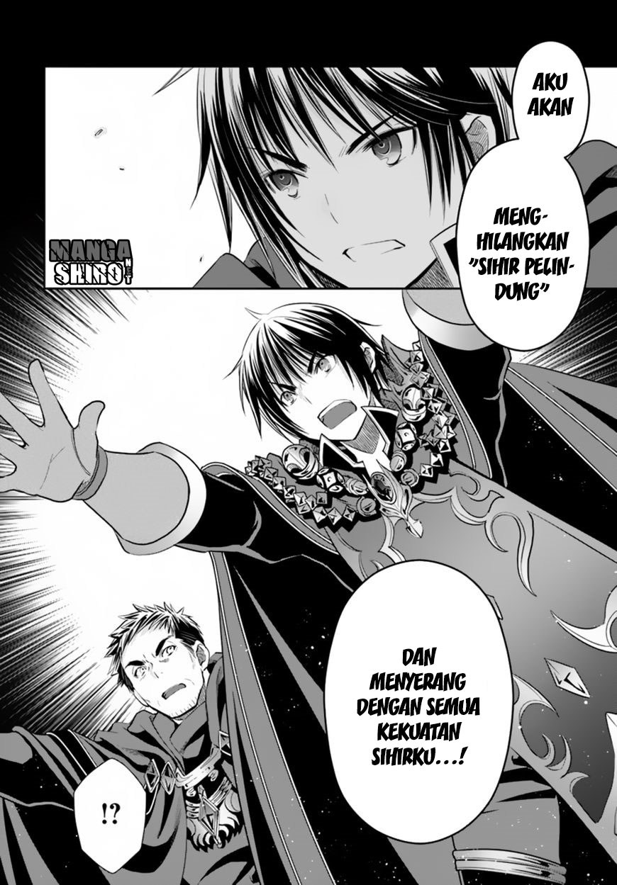 Hachinan tte Sore wa Nai Deshou