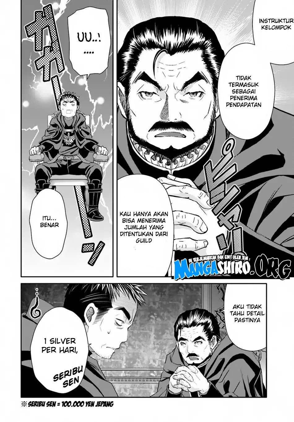 Hachinan tte Sore wa Nai Deshou