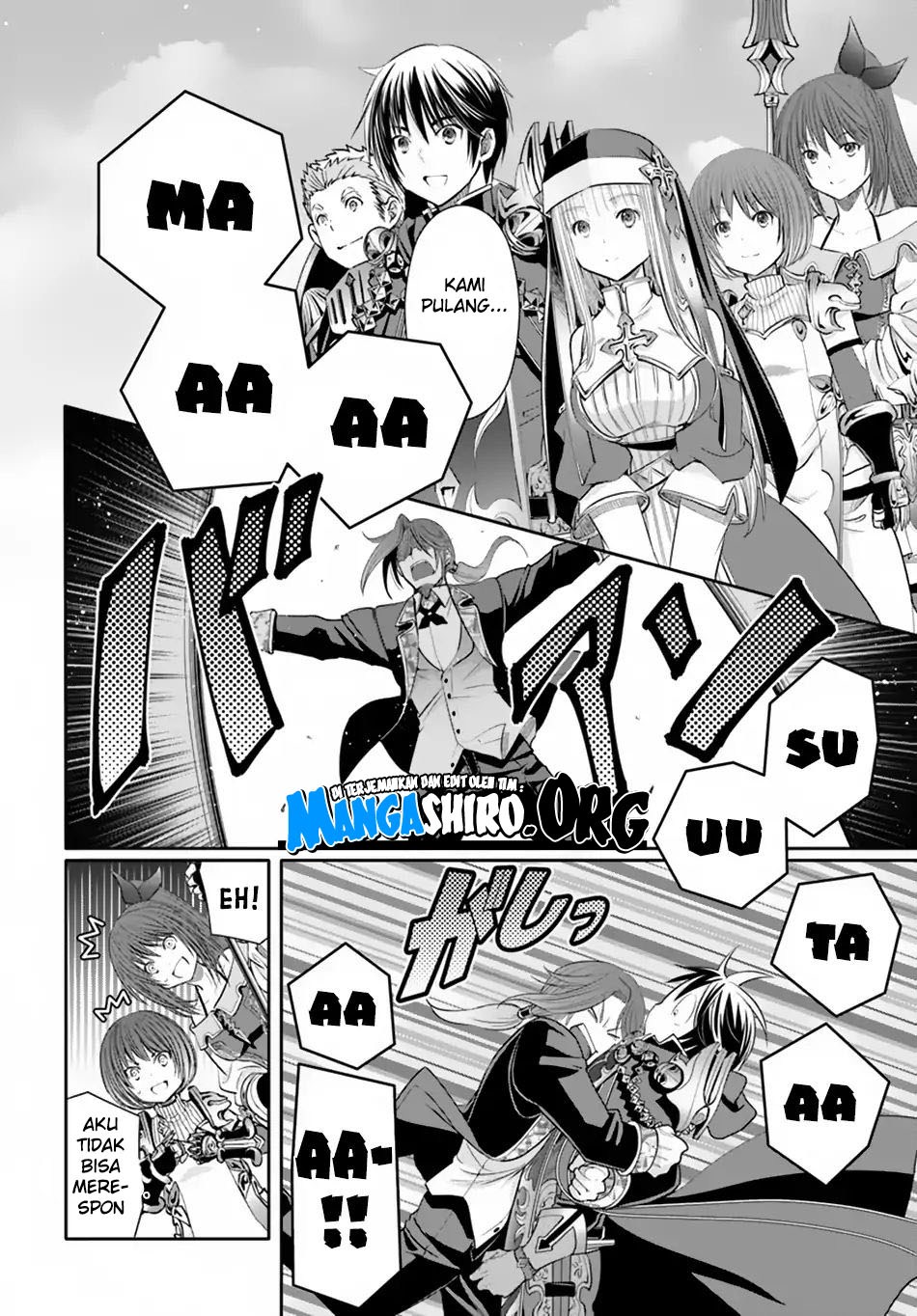 Hachinan tte Sore wa Nai Deshou