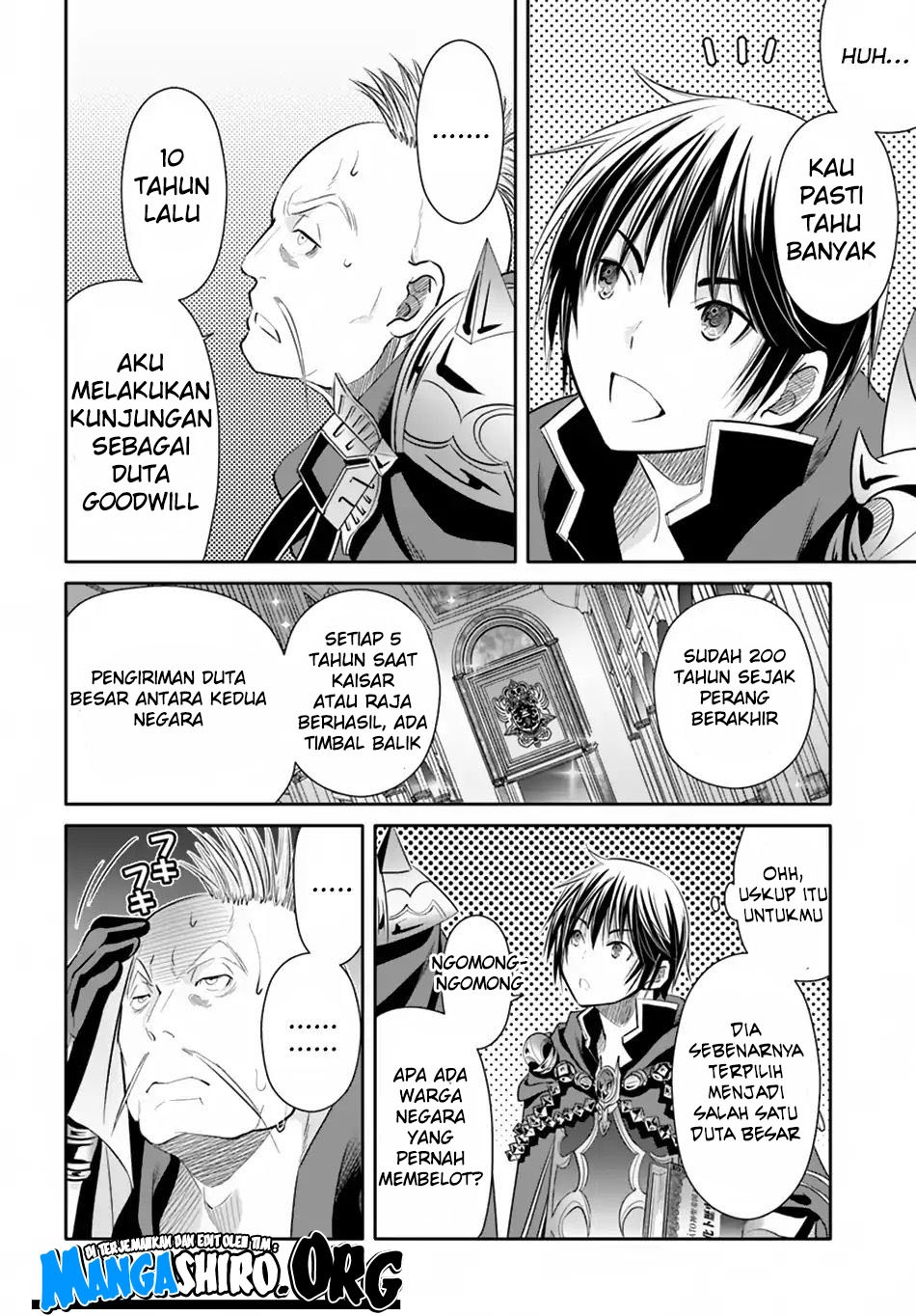 Hachinan tte Sore wa Nai Deshou