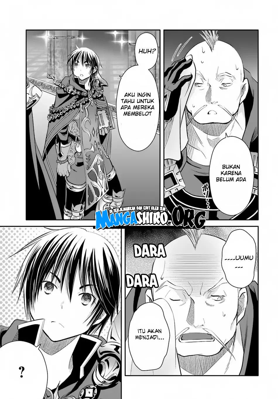 Hachinan tte Sore wa Nai Deshou
