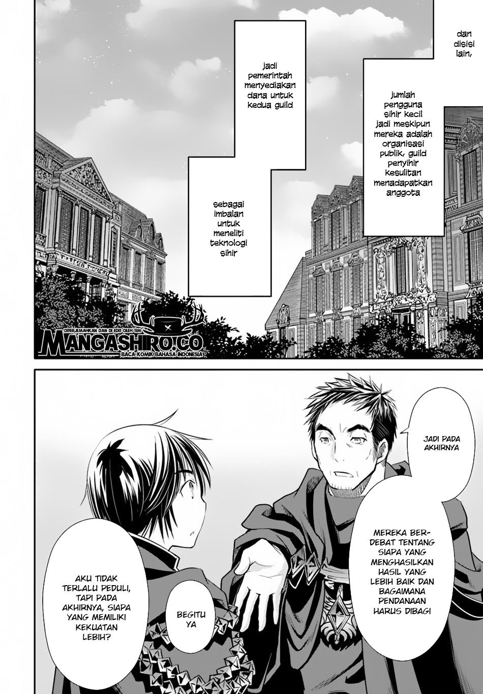 Hachinan tte Sore wa Nai Deshou