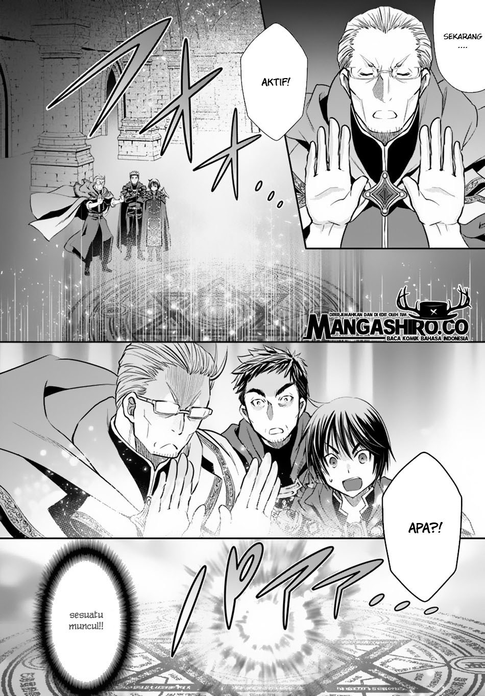 Hachinan tte Sore wa Nai Deshou