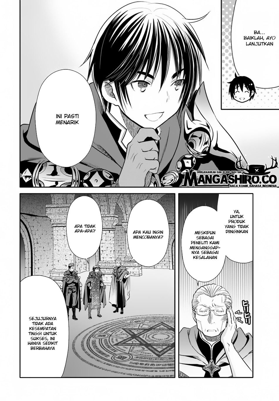 Hachinan tte Sore wa Nai Deshou