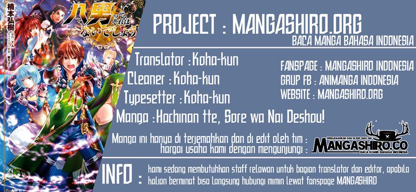 Hachinan tte Sore wa Nai Deshou