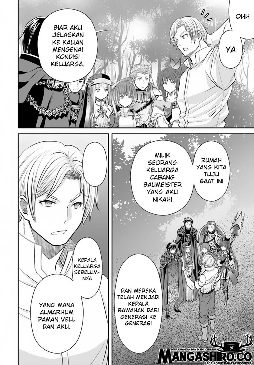 Hachinan tte Sore wa Nai Deshou