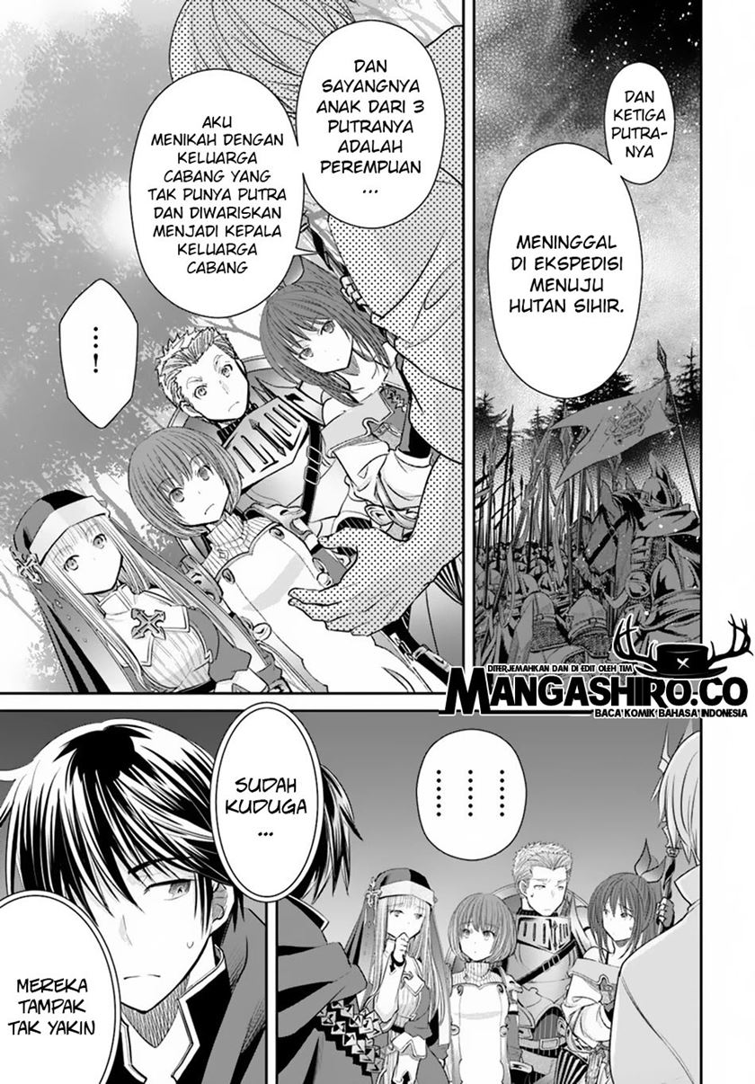 Hachinan tte Sore wa Nai Deshou