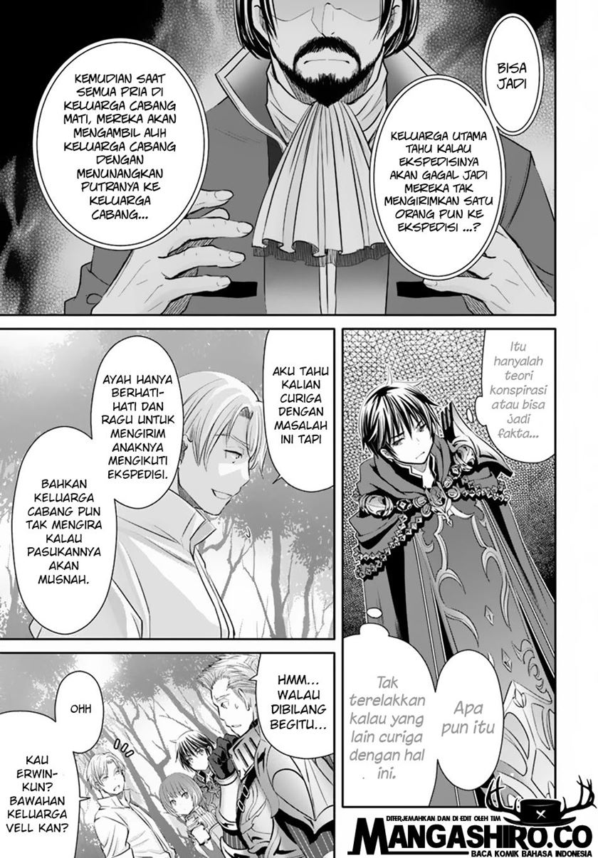 Hachinan tte Sore wa Nai Deshou