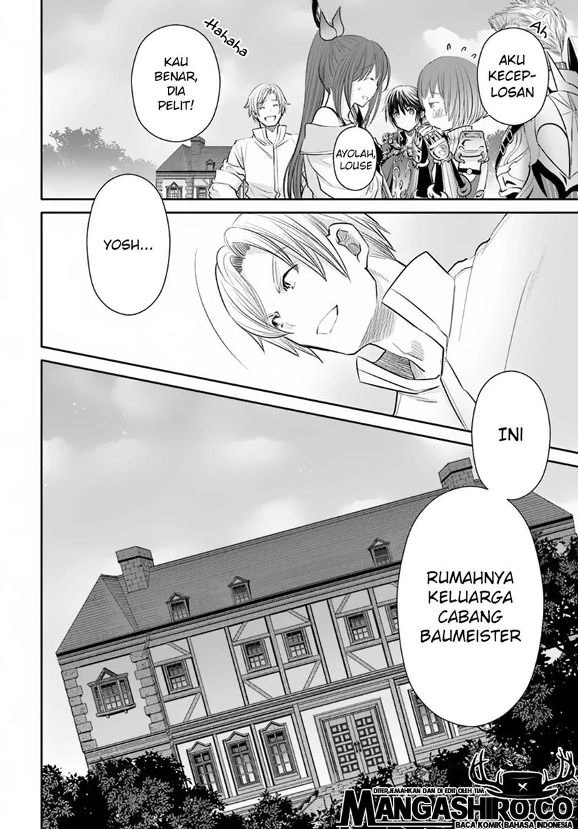 Hachinan tte Sore wa Nai Deshou