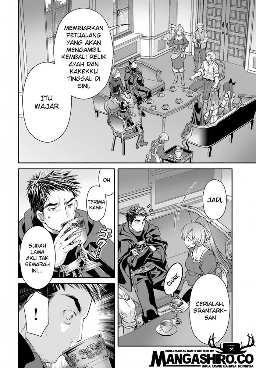 Hachinan tte Sore wa Nai Deshou
