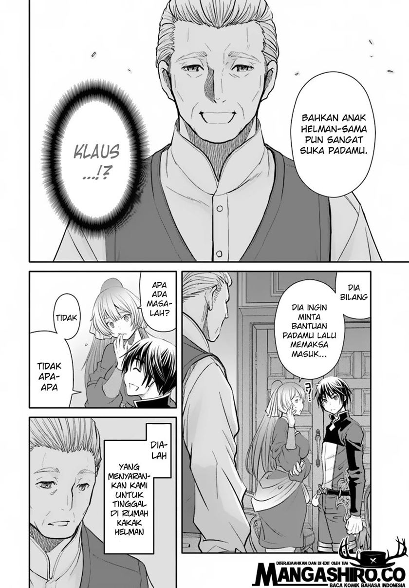 Hachinan tte Sore wa Nai Deshou