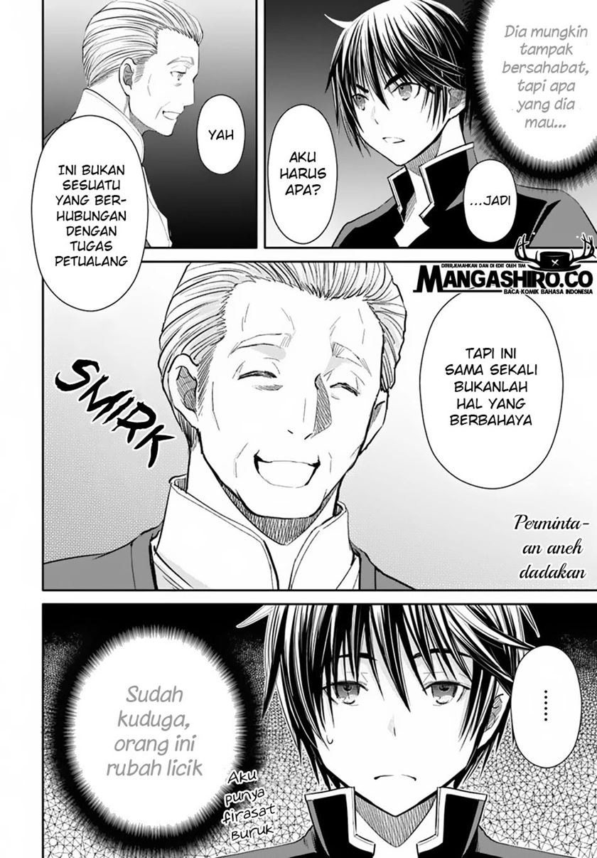 Hachinan tte Sore wa Nai Deshou