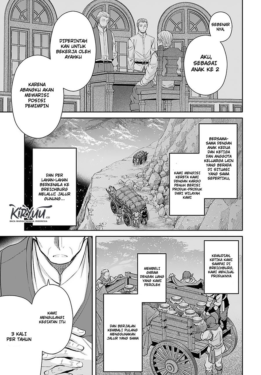 Hachinan tte Sore wa Nai Deshou