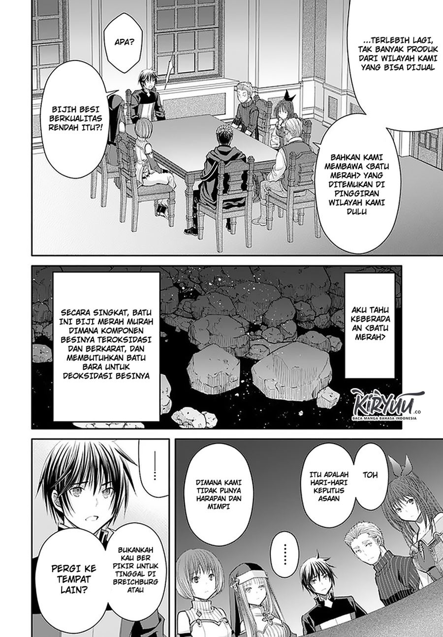 Hachinan tte Sore wa Nai Deshou