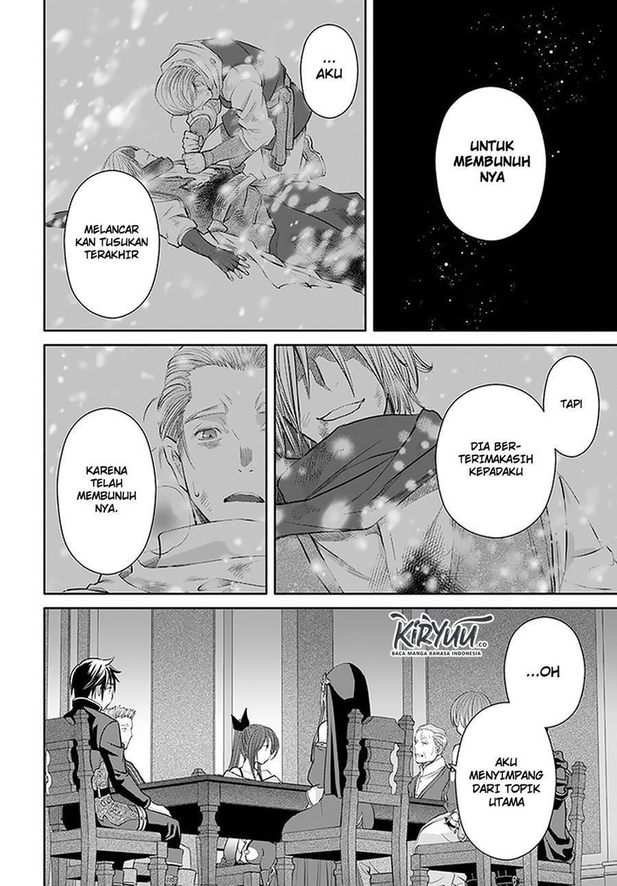 Hachinan tte Sore wa Nai Deshou