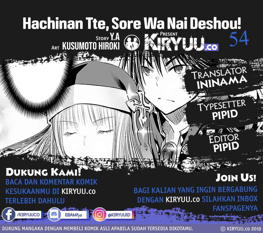 Hachinan tte Sore wa Nai Deshou