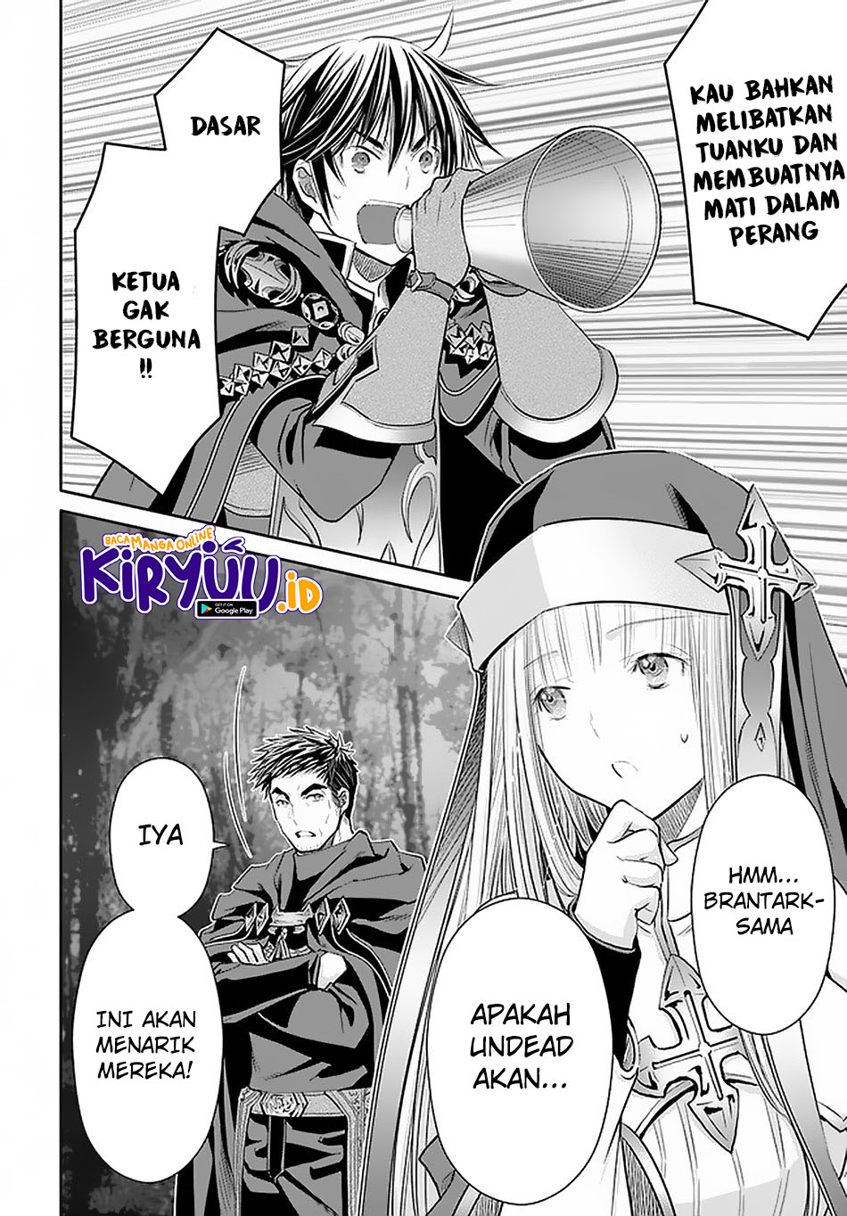 Hachinan tte Sore wa Nai Deshou